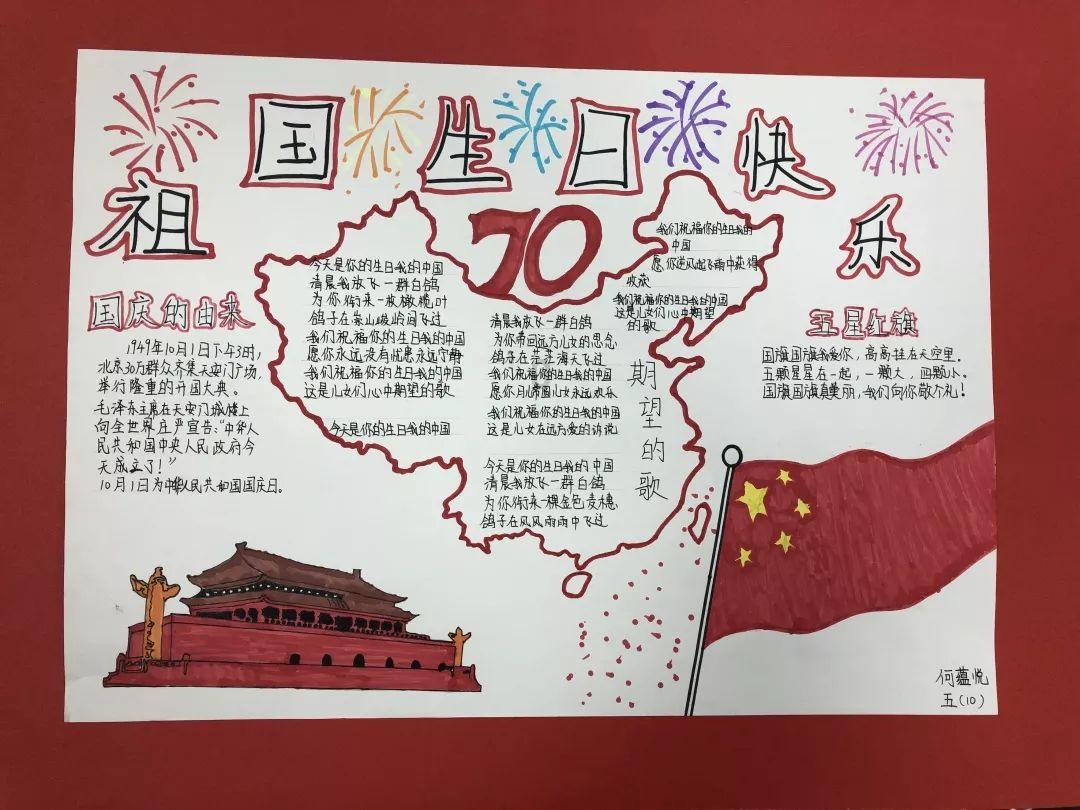 4399封神霸业
